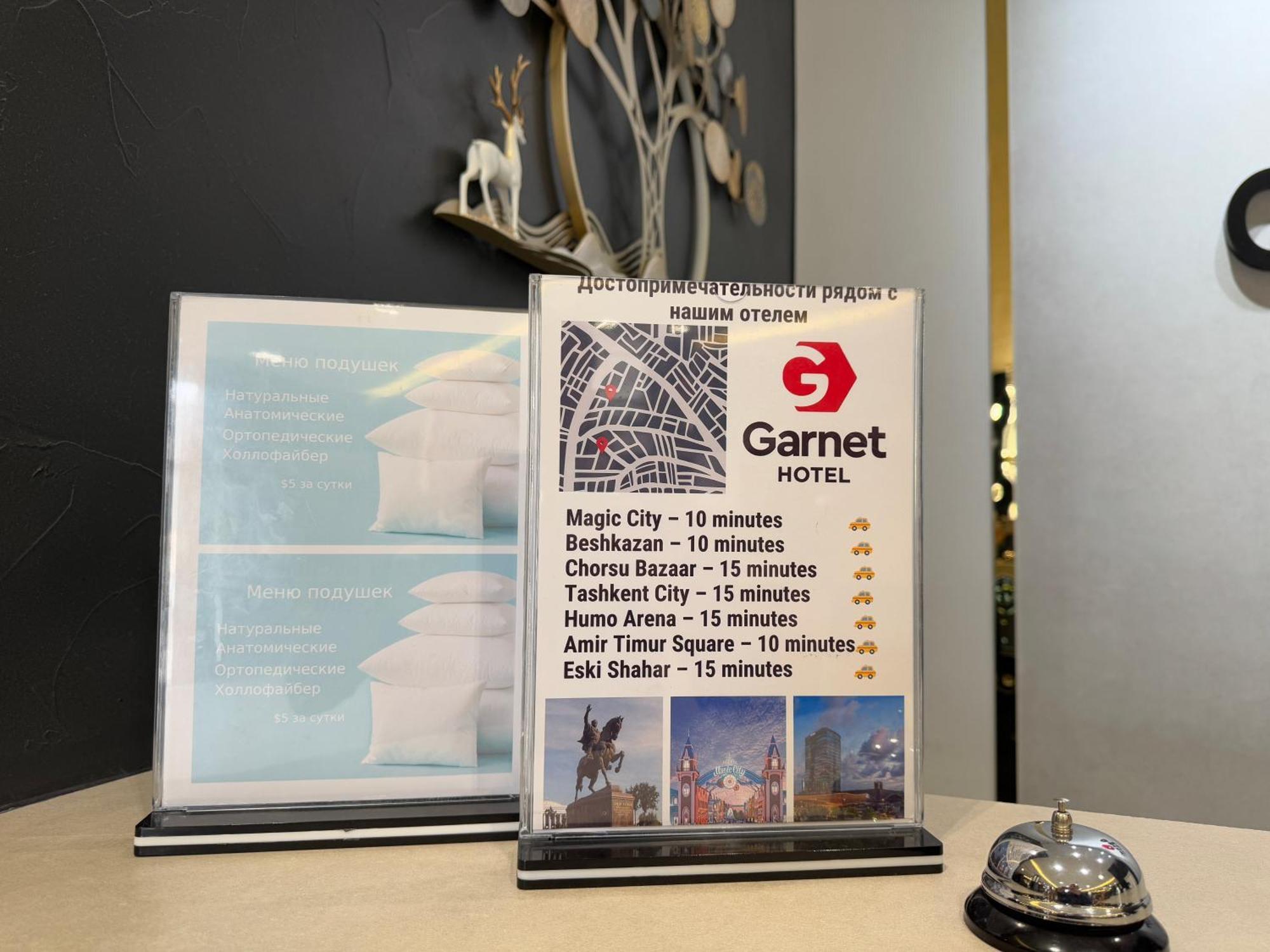 Garnet Hotel Τασκένδη Εξωτερικό φωτογραφία